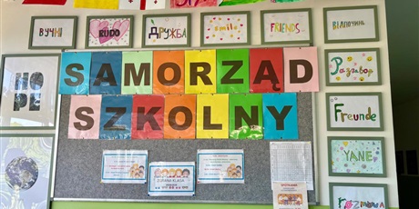 Powiększ grafikę: Zakupione ramki