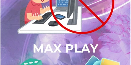 Powiększ grafikę: Uczniowie klas 5a i 5b w projekcie “Min Tech, Max Play”