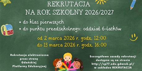 rekrutacja-do-klas-pierwszych-217940.jpg [miniatura]